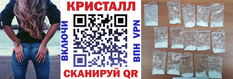 Купить закладки  Талица  Амфетамин 98% 