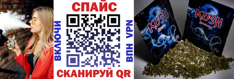 Купить  Талица  БУТИРАТ BDO