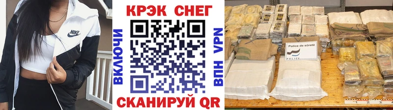 COCAIN VHQ Купить закладки Талица