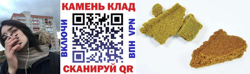 Купить закладки  Талица  ГАШ гашик 