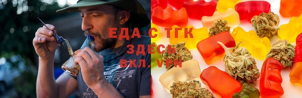мескалин Верхний Тагил