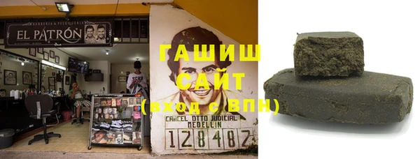 бутик Верхнеуральск