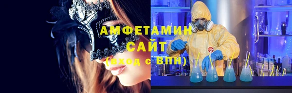 бутик Верхнеуральск