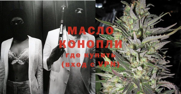 героин Тында