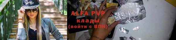 бутик Верхнеуральск