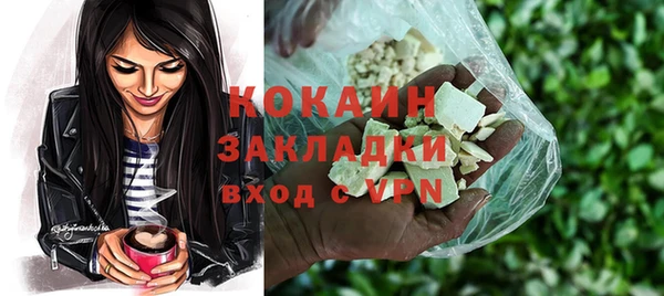 бутик Верхнеуральск