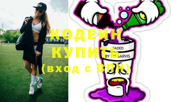 бутик Верхнеуральск