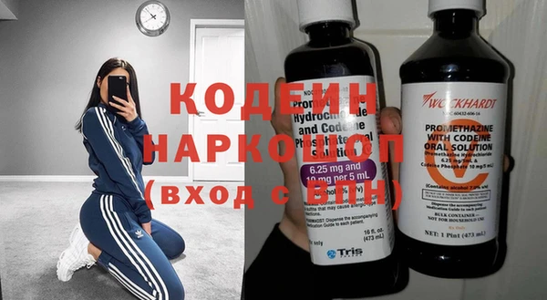 бутик Верхнеуральск
