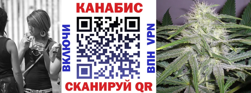 Конопля VHQ Талица